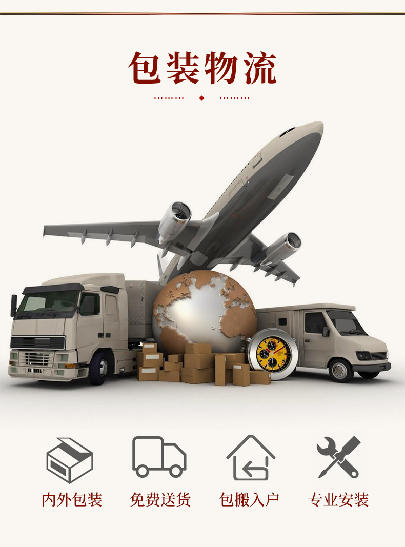 花梨罗汉床详情1_19.jpg
